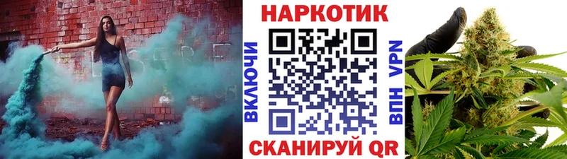Продажа наркотиков Харабали OMG зеркало  Меф мяу мяу  Галлюциногенные грибы  МАРИХУАНА  Кокаин  ГАШ  A PVP 
