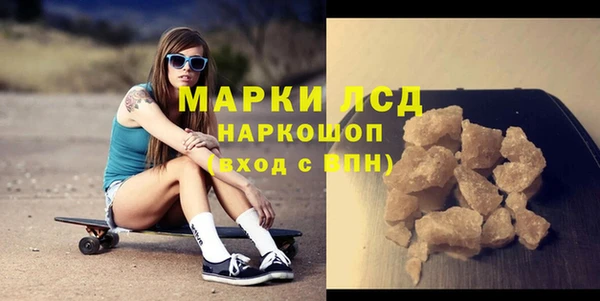 ECSTASY Белоозёрский