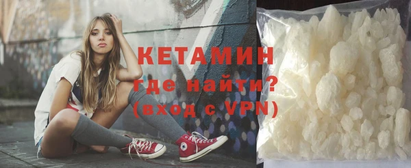ECSTASY Белоозёрский