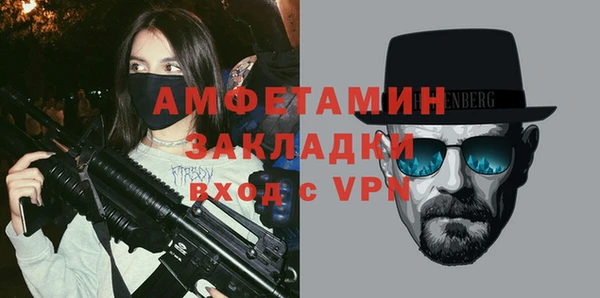 ECSTASY Белоозёрский