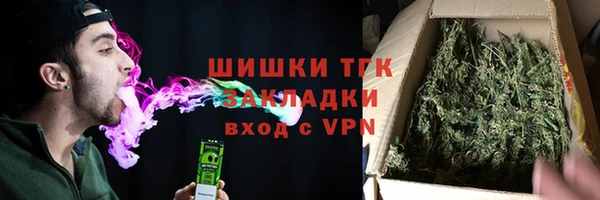 ECSTASY Белоозёрский
