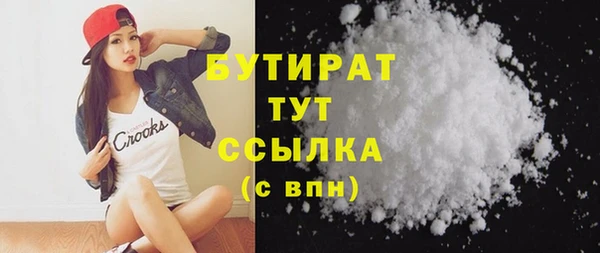 ECSTASY Белоозёрский