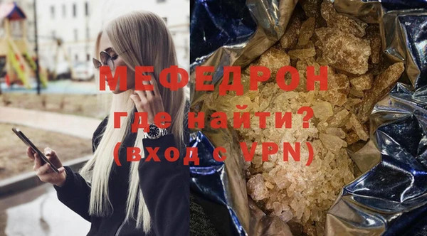 ECSTASY Белоозёрский