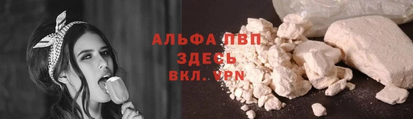 ECSTASY Белоозёрский