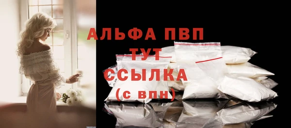 ECSTASY Белоозёрский