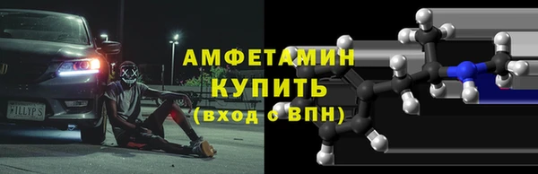 ECSTASY Белоозёрский