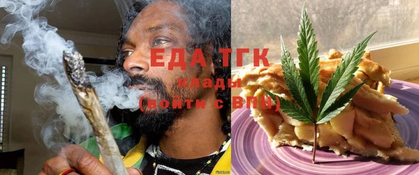 ECSTASY Белоозёрский
