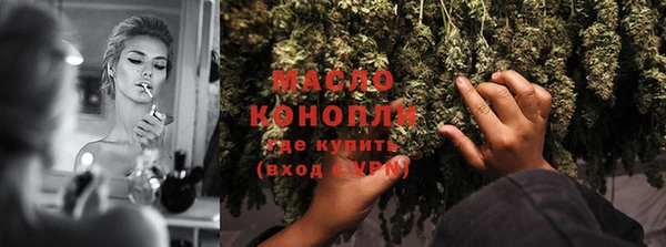 ECSTASY Белоозёрский