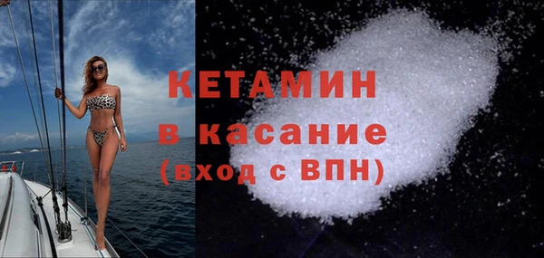 ECSTASY Белоозёрский