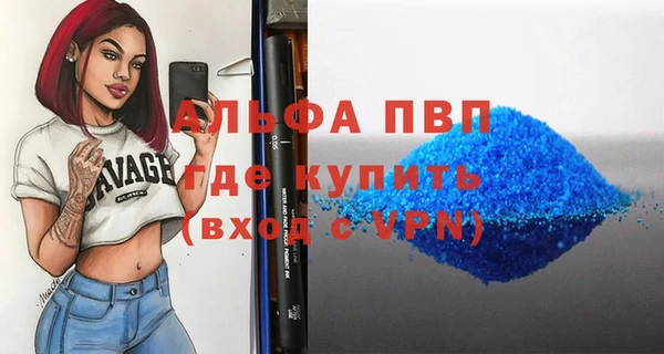 ECSTASY Белоозёрский
