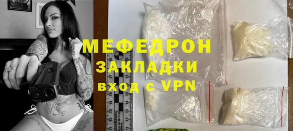 ECSTASY Белоозёрский