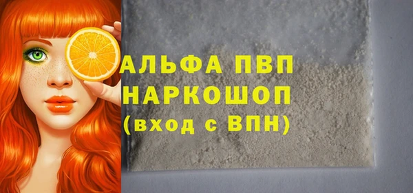 ECSTASY Белоозёрский