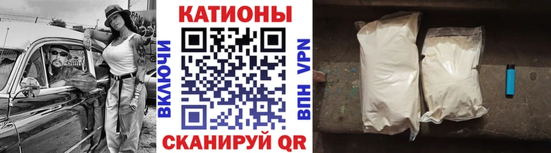 наркотики  Харабали  МЕГА ссылка  МЕФ мяу мяу 