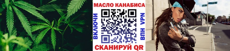 Дистиллят ТГК жижа  где продают   Харабали 
