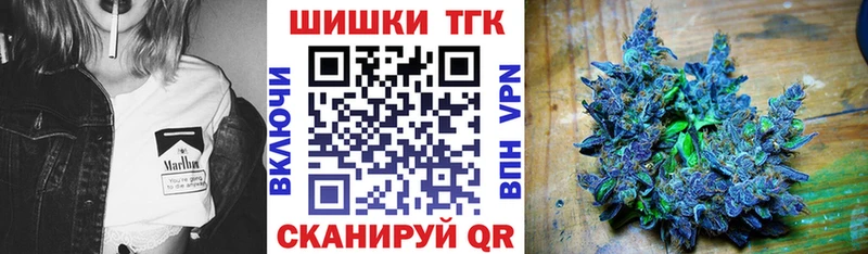 blacksprut зеркало Харабали Каннабис Bruce Banner где купить наркоту